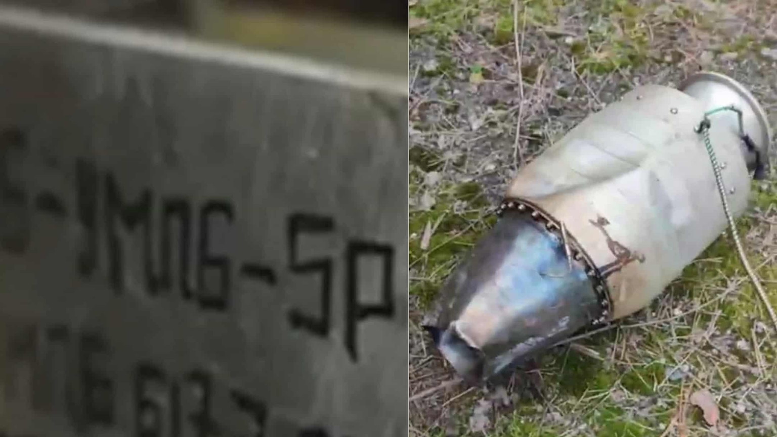 A fragment of a UMPB-5R aerial bomb and the Chinese engine that was installed on it, photographed in Poltava Oblast, Ukraine, in October 2025.