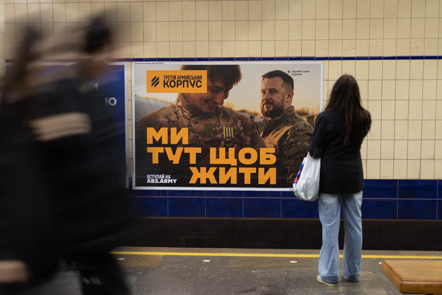 An advertisement in a subway featuring Andrii Biletsky, commander of the Third Army Corps, in Kyiv, Ukraine, on Oct. 8, 2025.