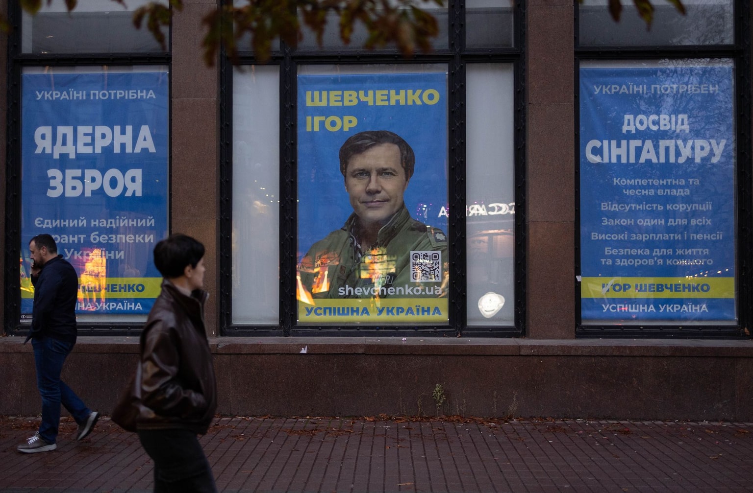 An advertisement featuring Igor Shevchenko in Kyiv, Ukraine, on Oct. 8, 2025.