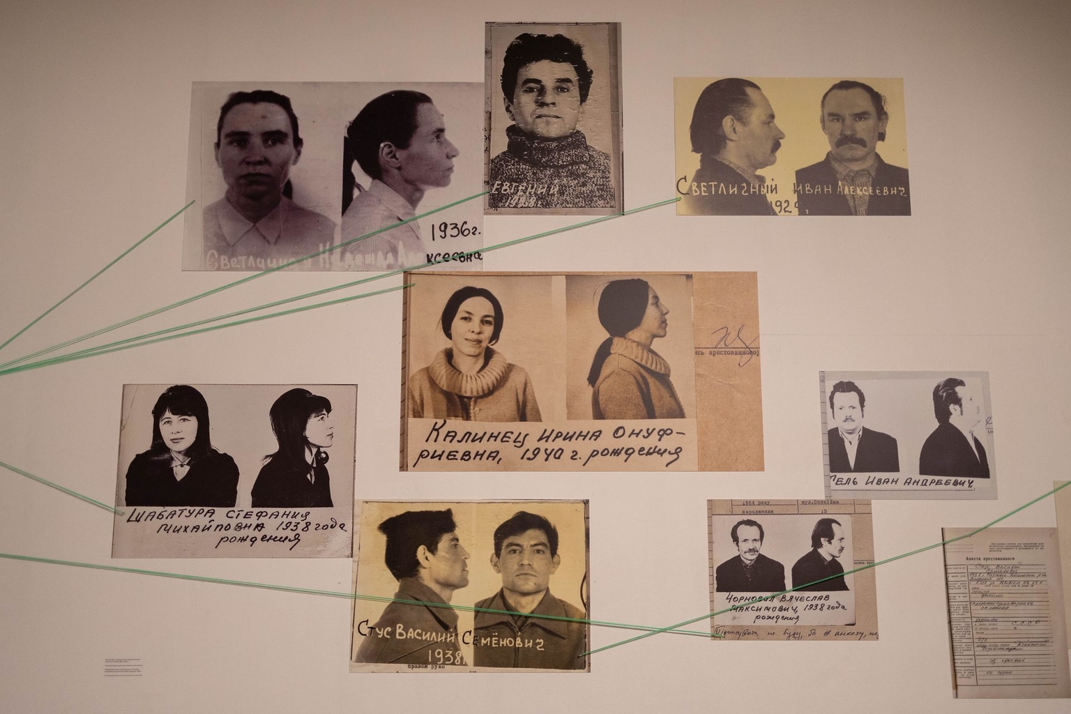 An exhibition dedicated to poet Vasyl Stus (1938-1985), in Kyiv, Ukraine, on Nov. 13, 2025. Photographs of the prominent Ukrainian dissidents prosecuted by the Soviet regime at the exhibition dedicated to poet Vasyl Stus in Kyiv, Ukraine, on Nov. 13, 2025.