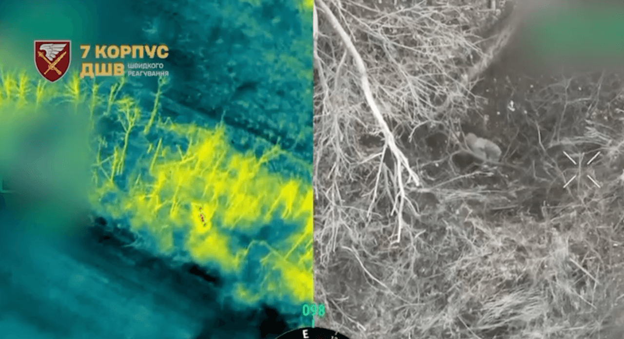 Russian troops spotted north of Pokrovsk, military confirms