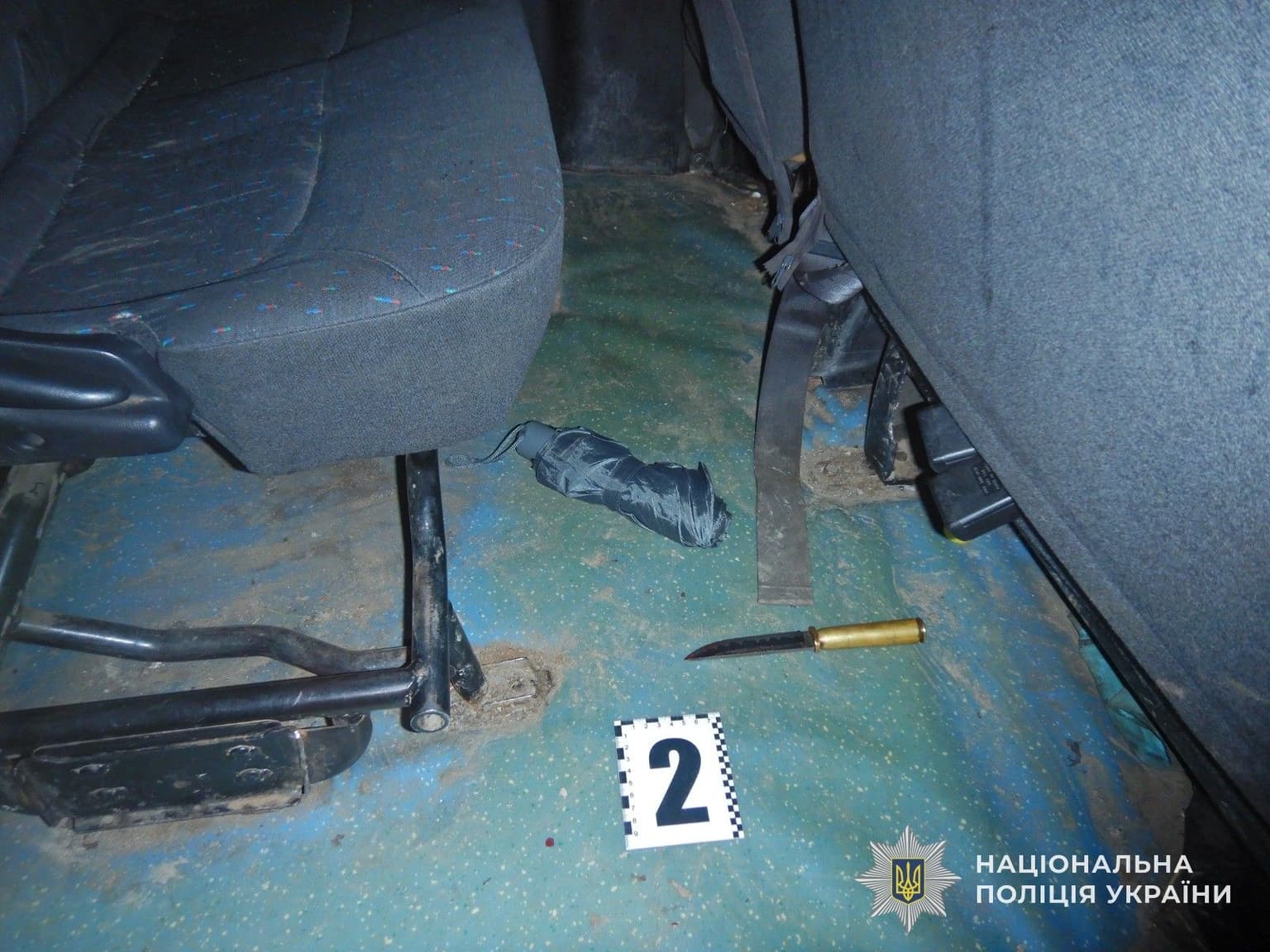 Draft officer fatally stabbed in Lviv during papers check