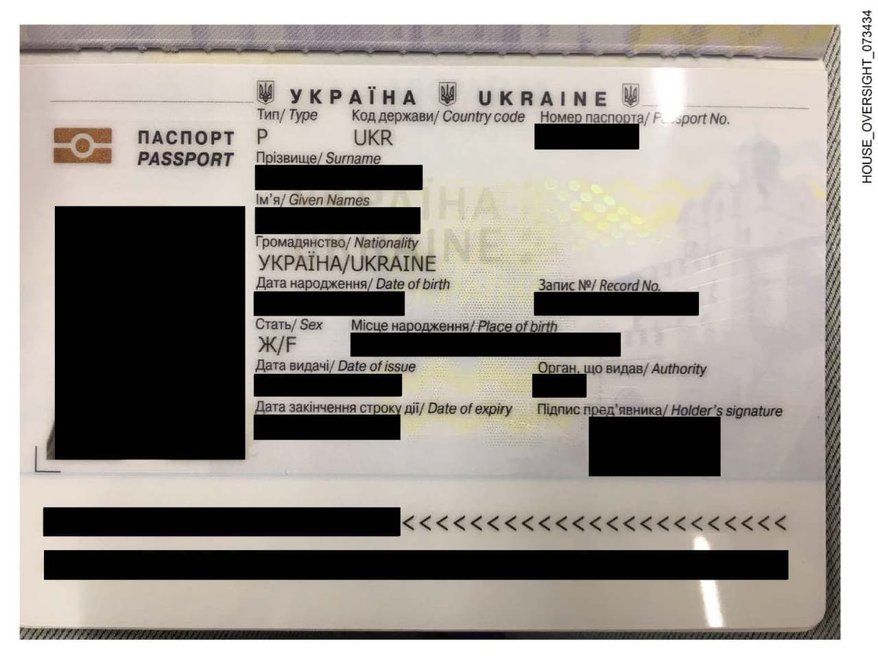 Ukrainian passport appears in newly released Epstein photos