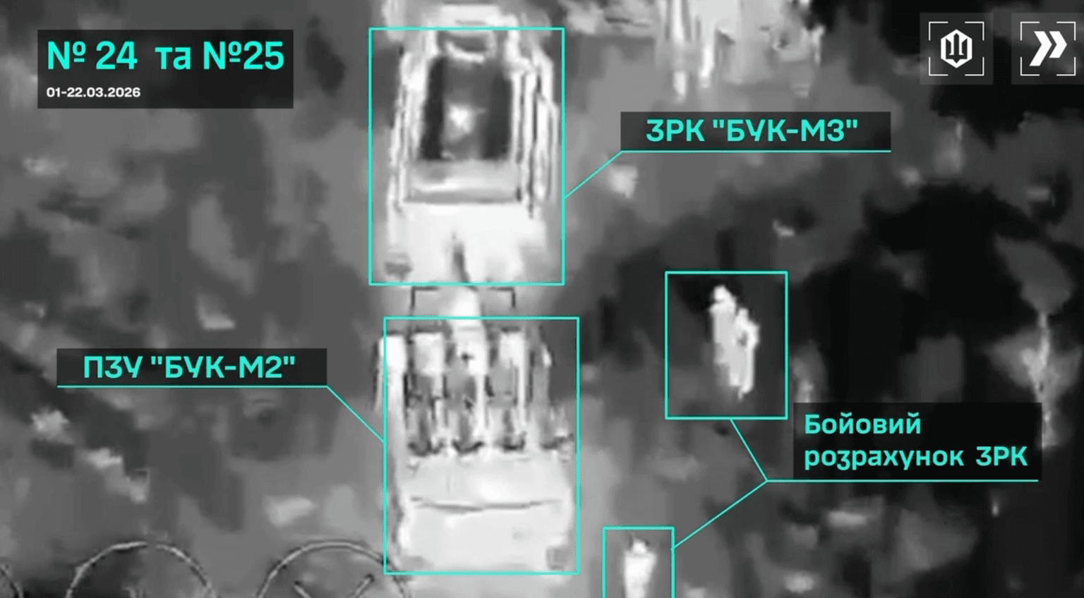 Ukraine destroys Russian Buk air defenses in flurry of strikes, military says, shows footage