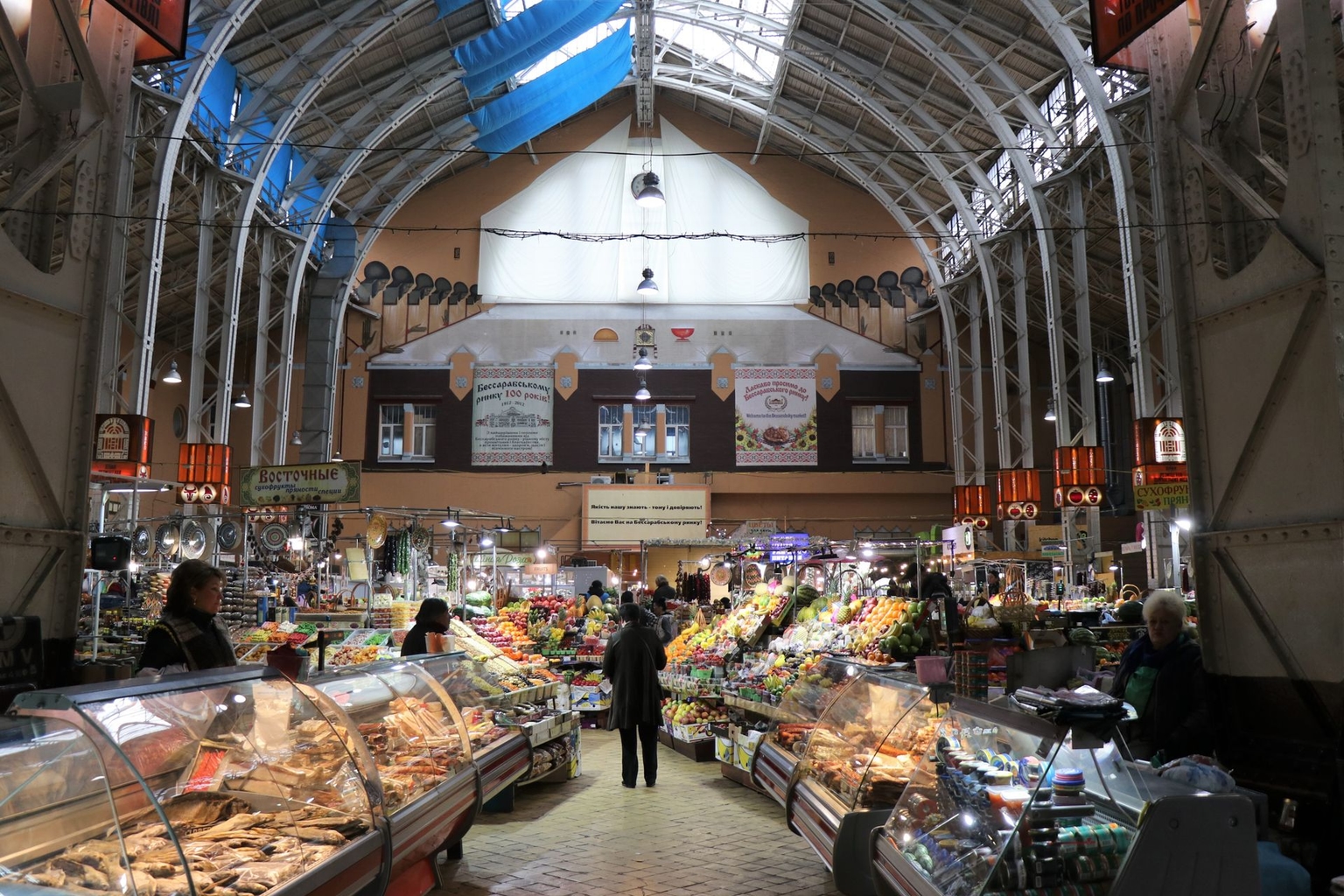 Inside the Bessarabskyi market in Kyiv, Ukraine on Nov. 11, 2018.