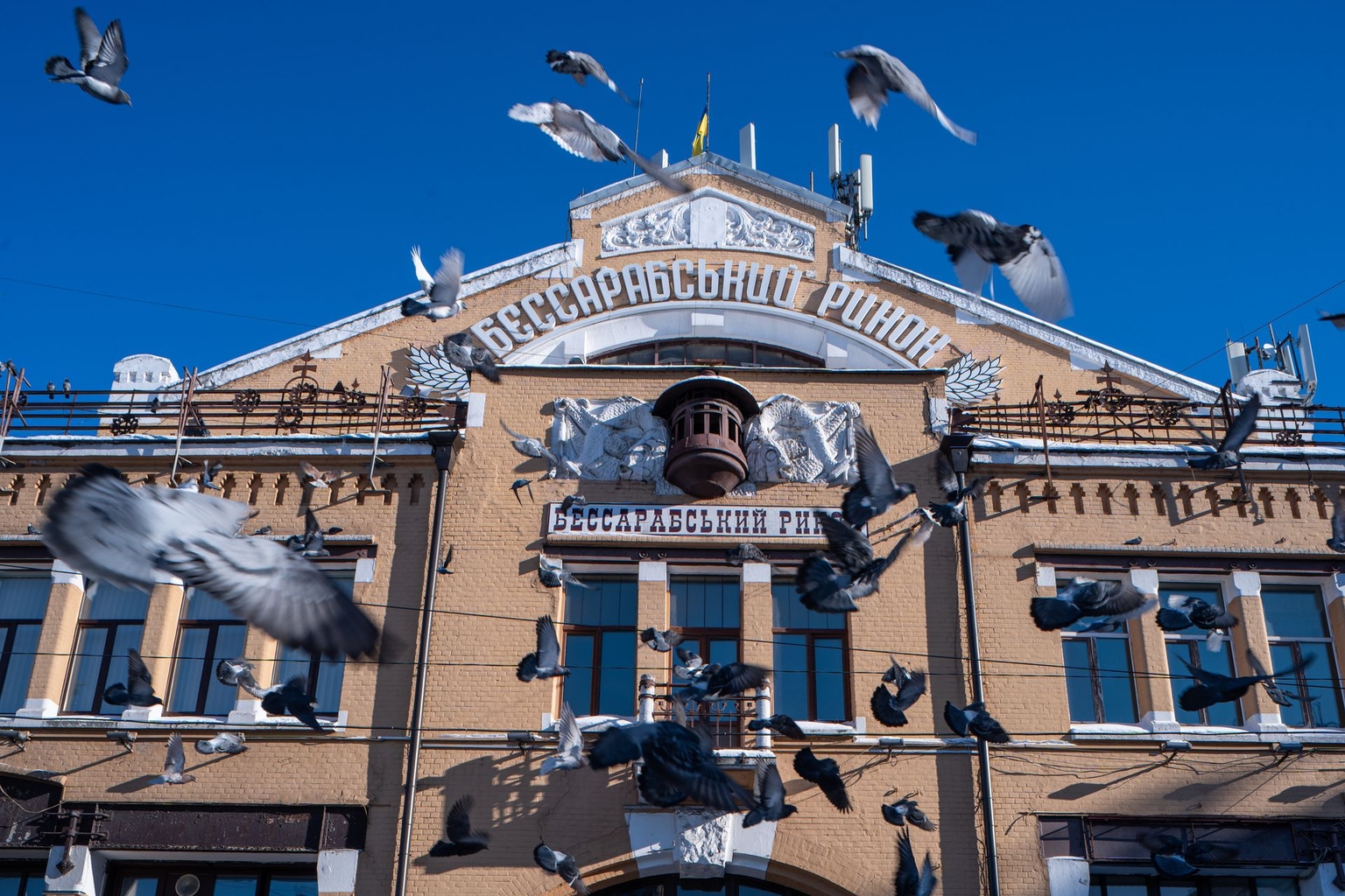 A view at the building of Bessarabskyi market in Kyiv, Ukraine, on Feb. 11, 2026.