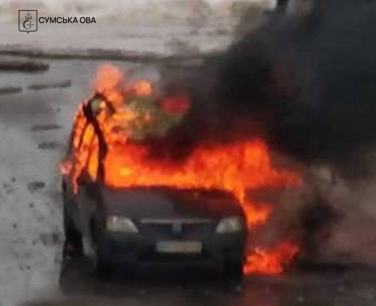 At least 3 killed, 30 injured in Russian attacks on Ukraine over past day