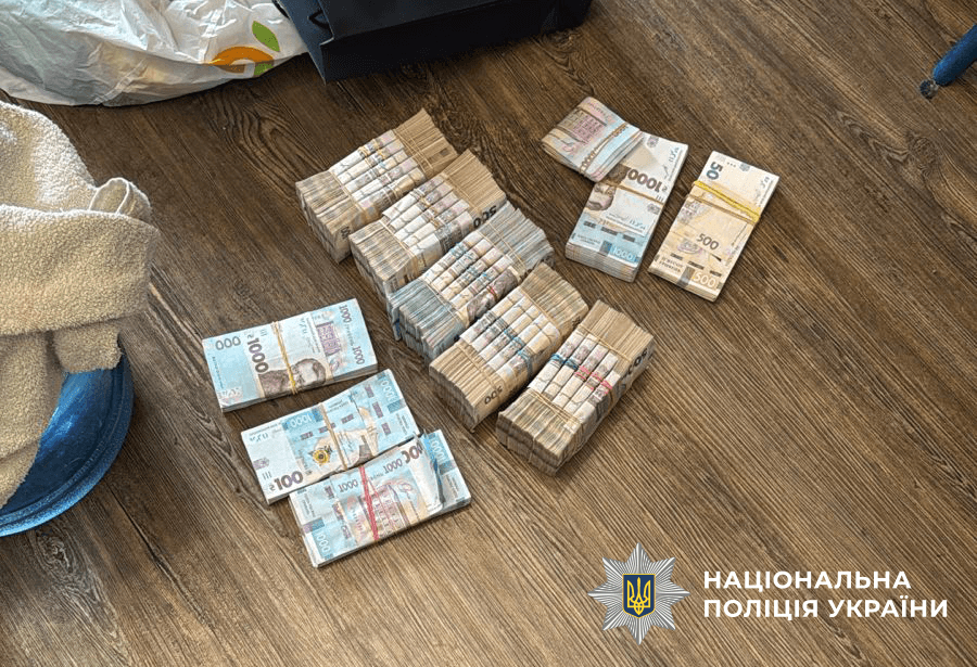 Ukraine busts crime ring that laundered $13 million in defense sector, authorities say