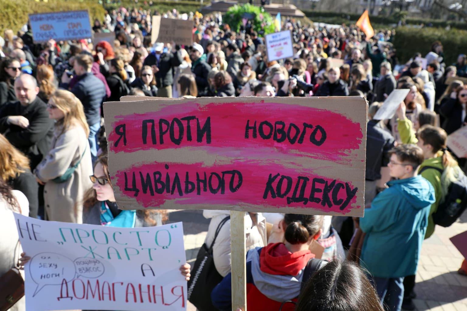 Ukrainian parliament's push for new Civil Code sparks criticism