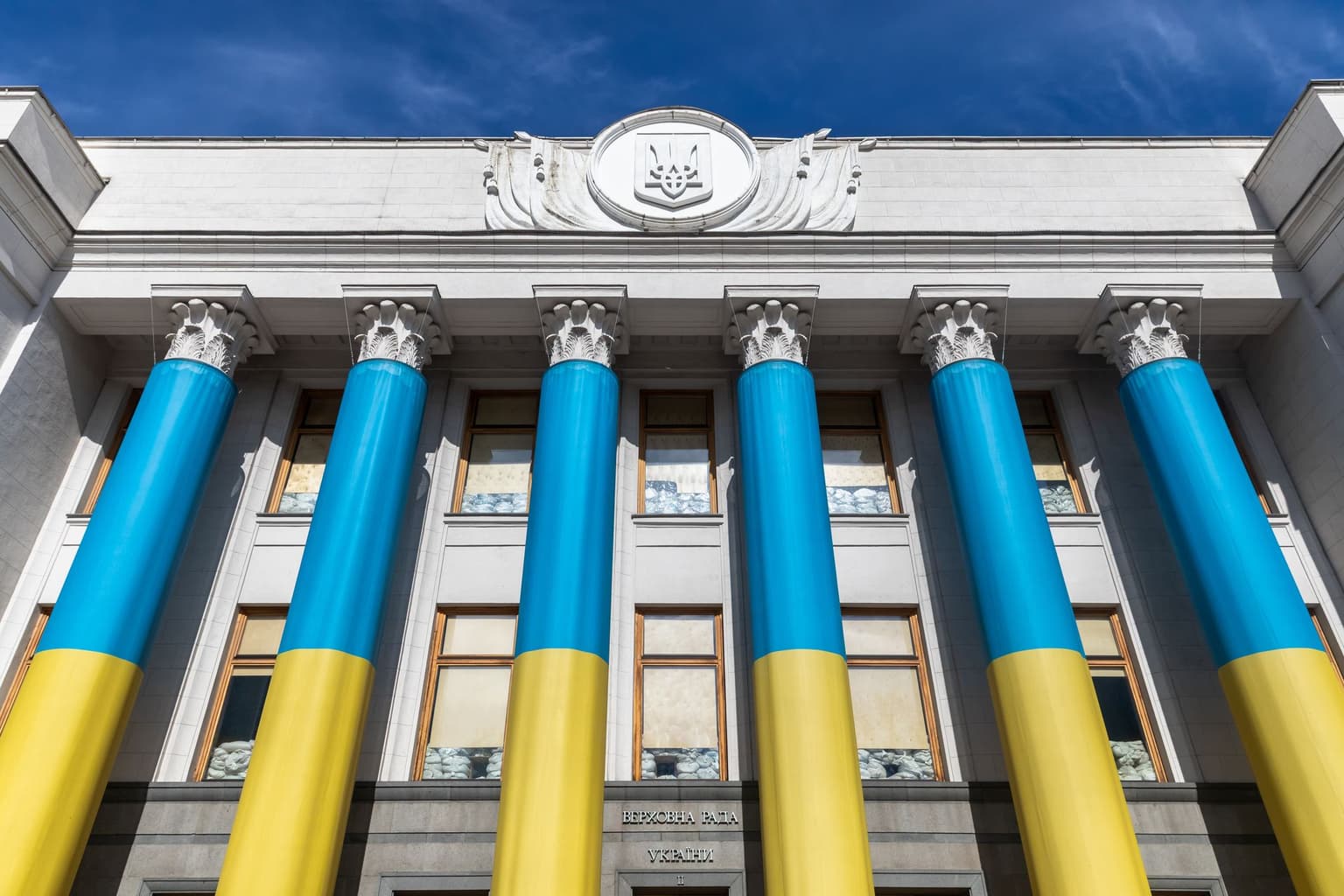 The Verkhovna Rada building in Kyiv, Ukraine, on April 17, 2026.