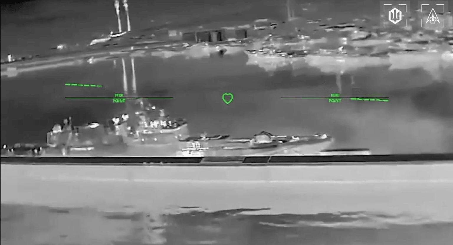 Ukraine targets Russian frigate, oil rig amid overnight Black Sea attack, military says