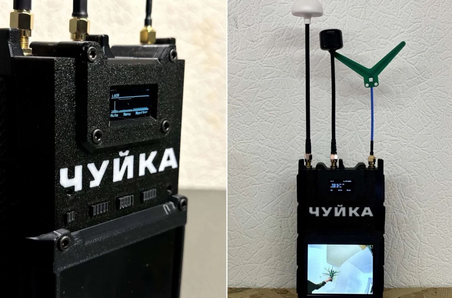 Drone video signal detector Chuyka 3.0 by BlueBird Drones.