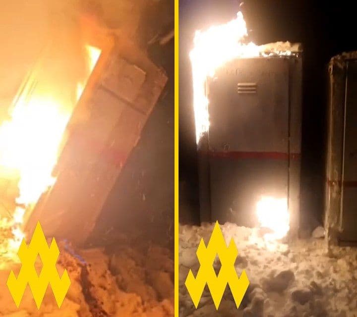 Ukrainian partisans sabotage railway line in Russia's Belgorod Oblast, group claims