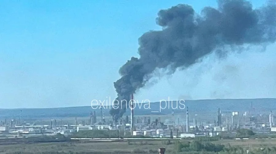 Ukraine strikes oil refinery in Russia's Perm for 3rd time in 2 weeks, SBU says