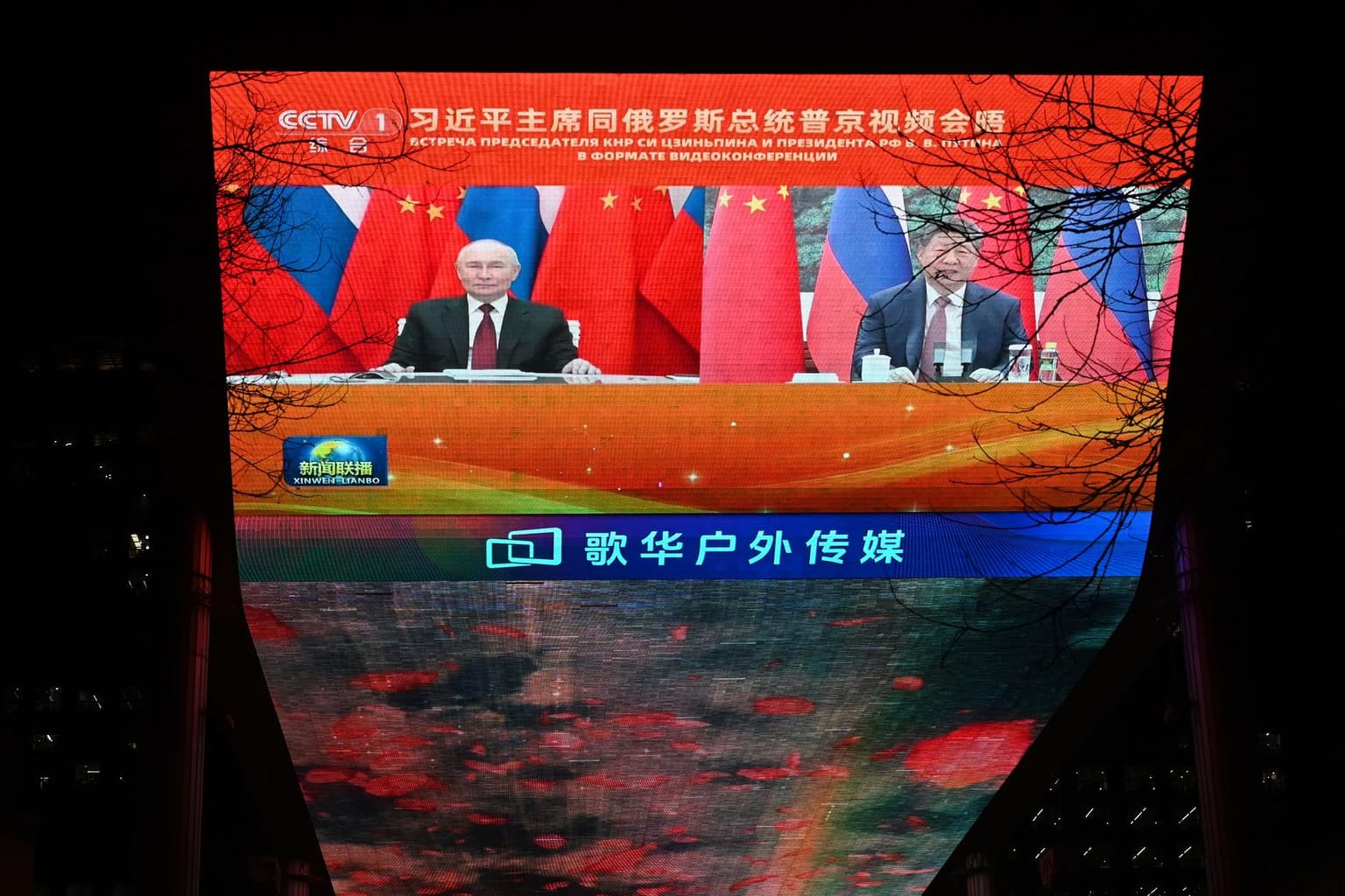 Reuters: China secretly trained Russian soldiers who later fought in Ukraine