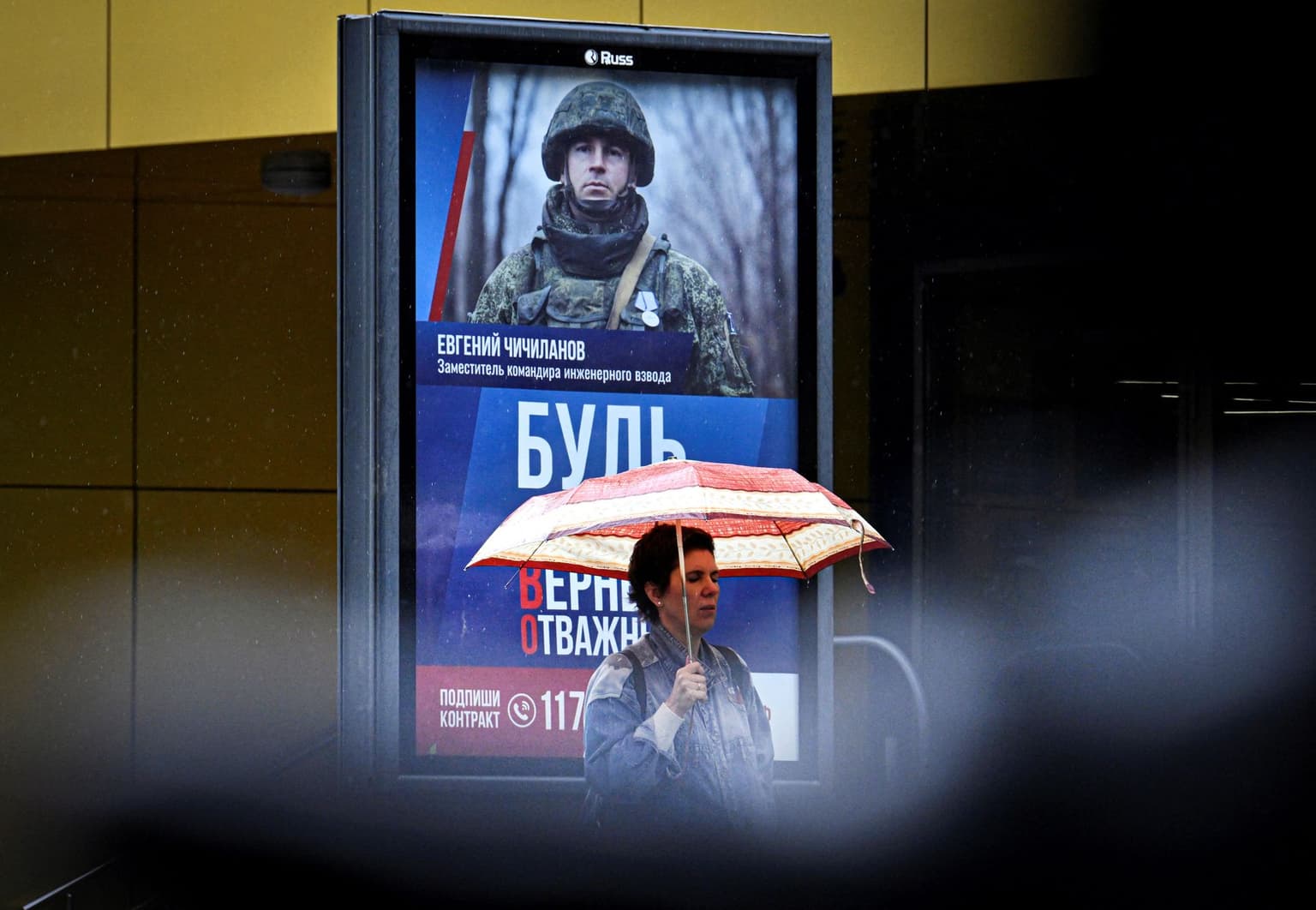 Ukraine war latest: Russia bolsters Moscow air defense as drone threat increases