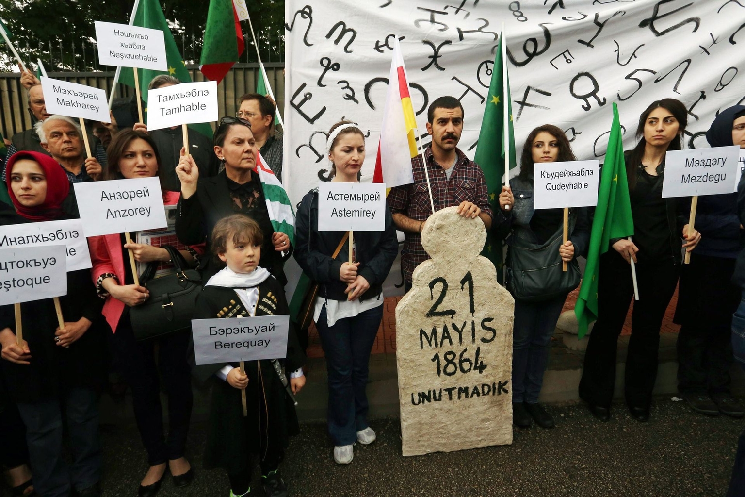 Circassian protesters outside the Russian embassy in Ankara, Turkey, on May 21, 2014.
