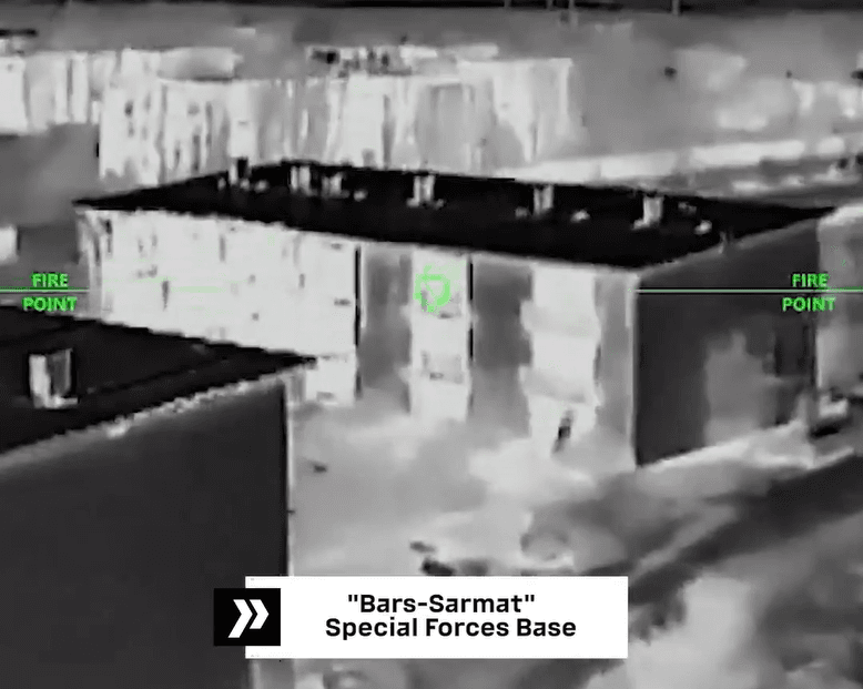 Military releases video of Ukrainian drones striking key Russian drone development complex