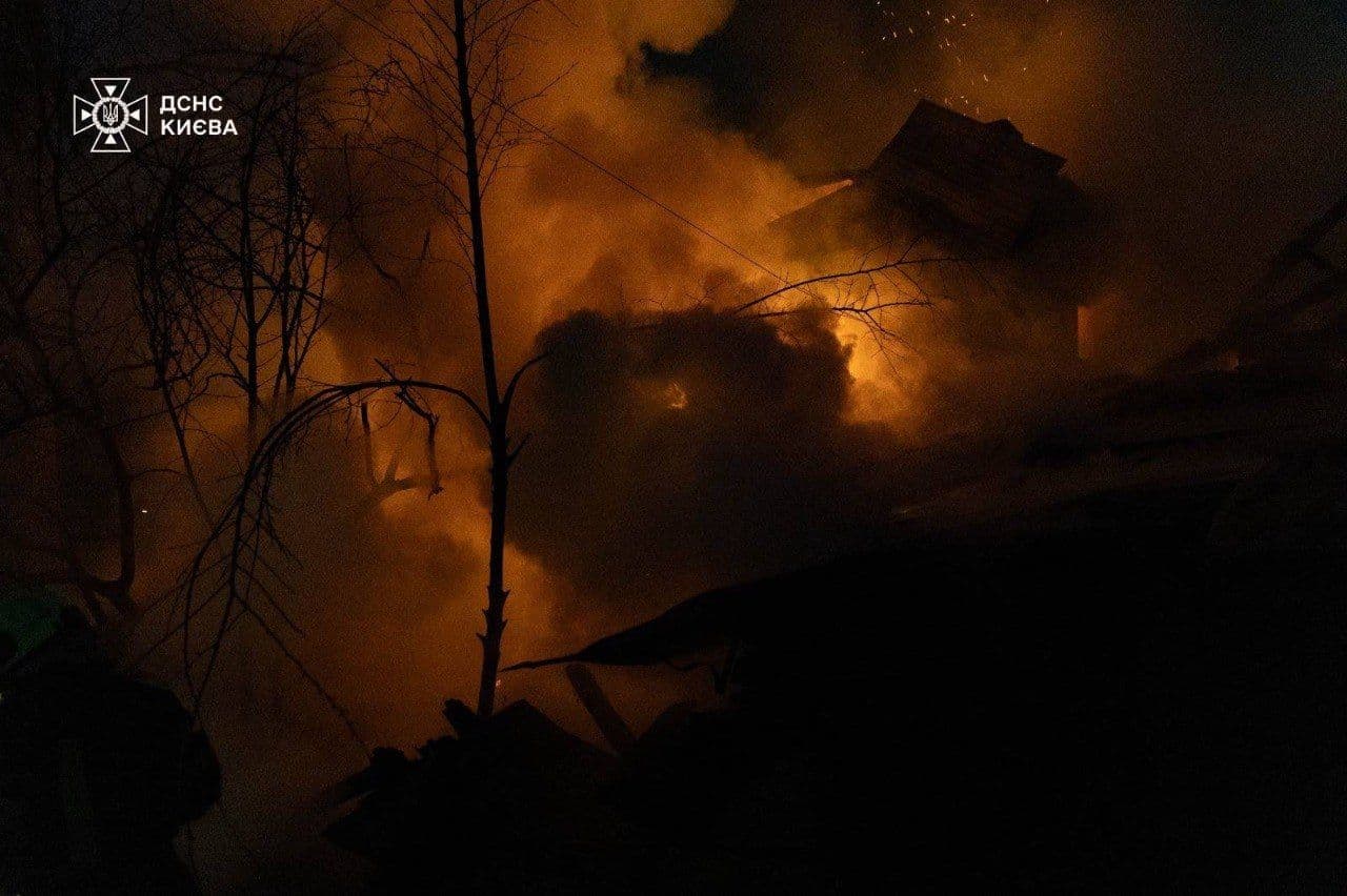 Russia slams Kyiv with mass drone attack