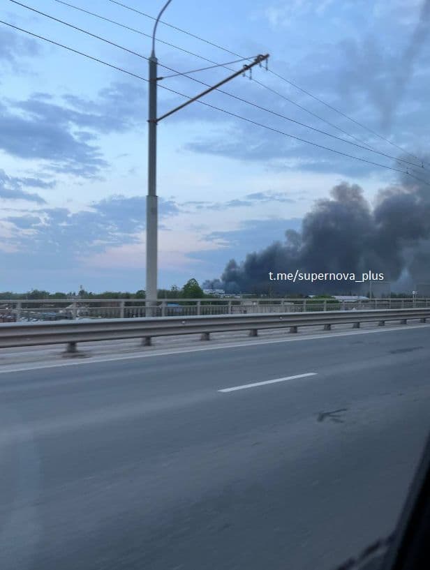 Ukraine's military reportedly strikes Russian oil refinery, defense technology center