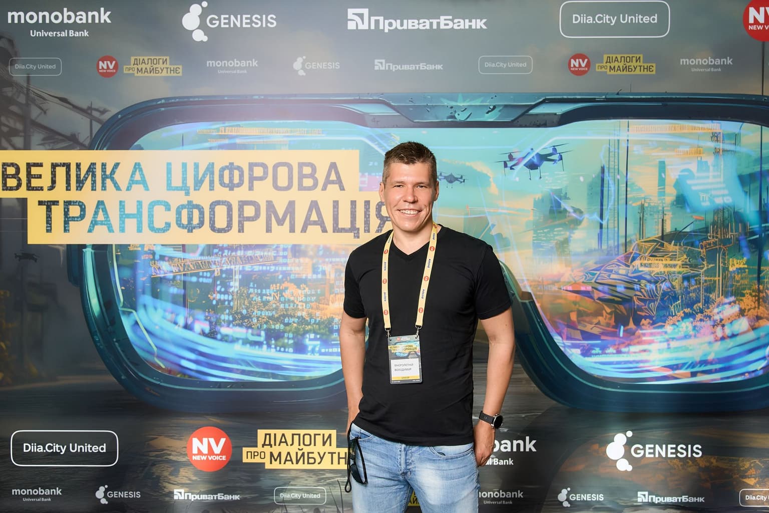 US trade regulator accuses billion dollar Ukrainian IT giant of fraud
