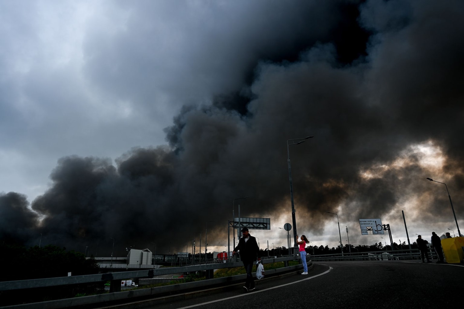 Ukraine war latest: Kyiv targets Moscow for second day in a row following record drone assault