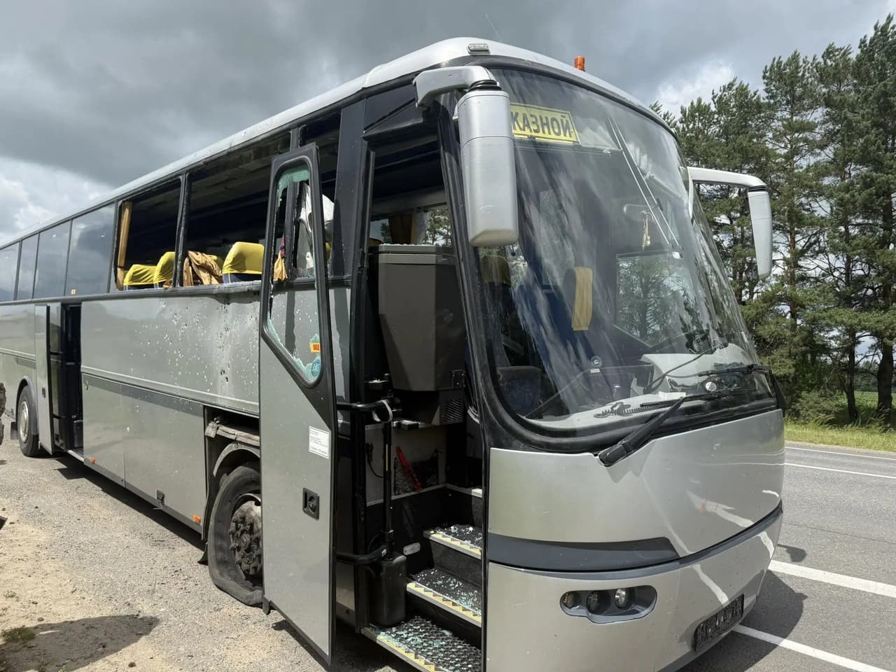 Ukraine denies Russian claim that Ukrainian drone struck bus carrying Belarusian children's football team