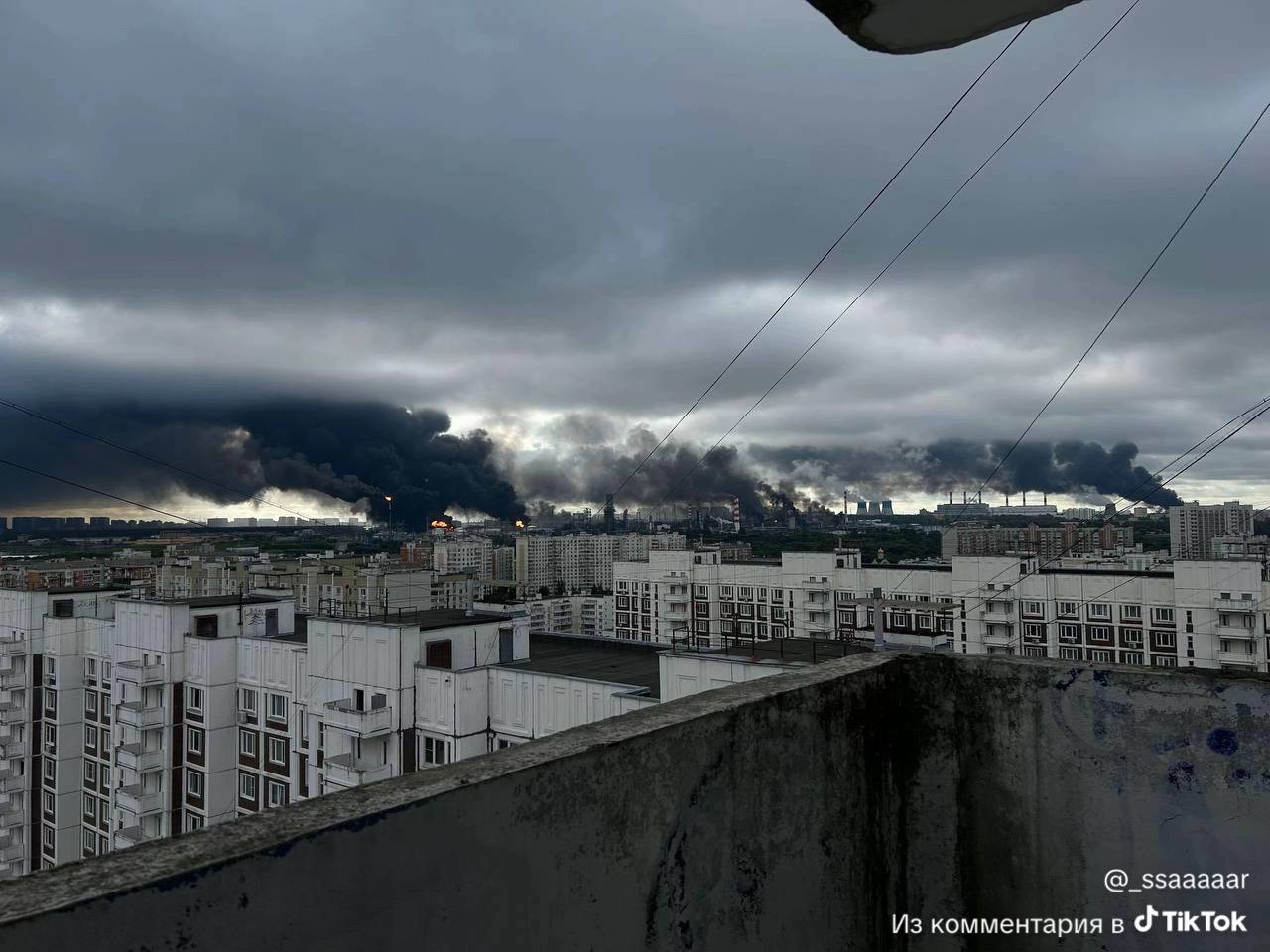 Smoke rises over Moscow following a Ukrainian drone attack on June 18, 2026.