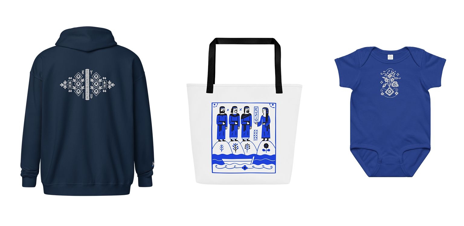 The Kyiv Independent store collaboration with myfabstory