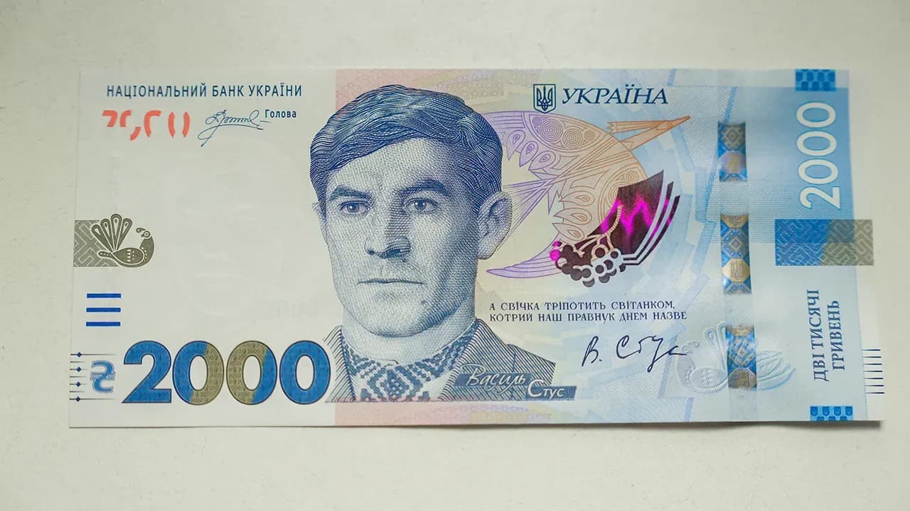 Famous Ukrainian dissident writer to feature on new banknote