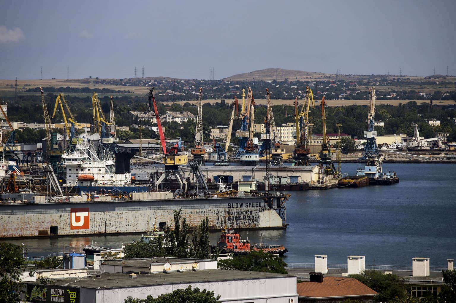 Ukraine strikes Chornomornaftogaz facility in Crimea, Russian drone relay systems and logistics bridge, military says