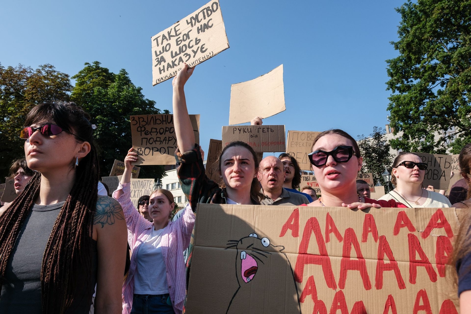 Activists protest against the dismissal of Defense Minister Mykhailo Fedorov near the monument to Ukrainian poet Taras Shevchenko in Lviv, Ukraine, on July 16, 2026.