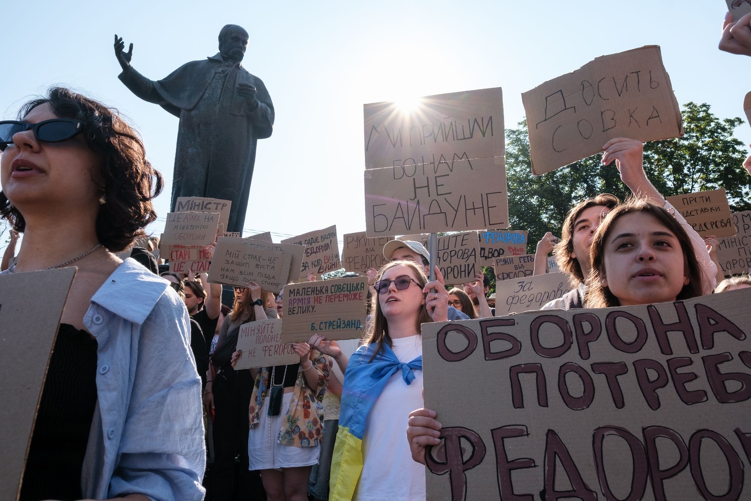 Activists protest against the dismissal of Defense Minister Mykhailo Fedorov near the monument to Ukrainian poet Taras Shevchenko in Lviv, Ukraine, on July 16, 2026.