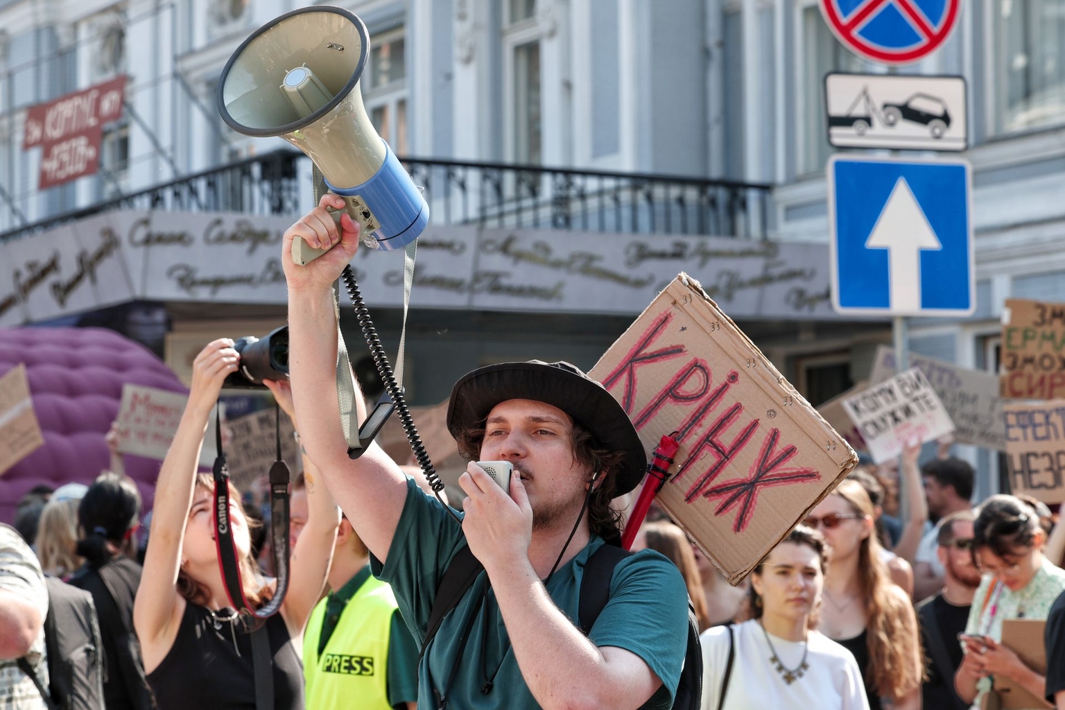Activists protest against the dismissal of Defense Minister Mykhailo Fedorov during a rally in Kyiv, Ukraine, on July 16, 2026.