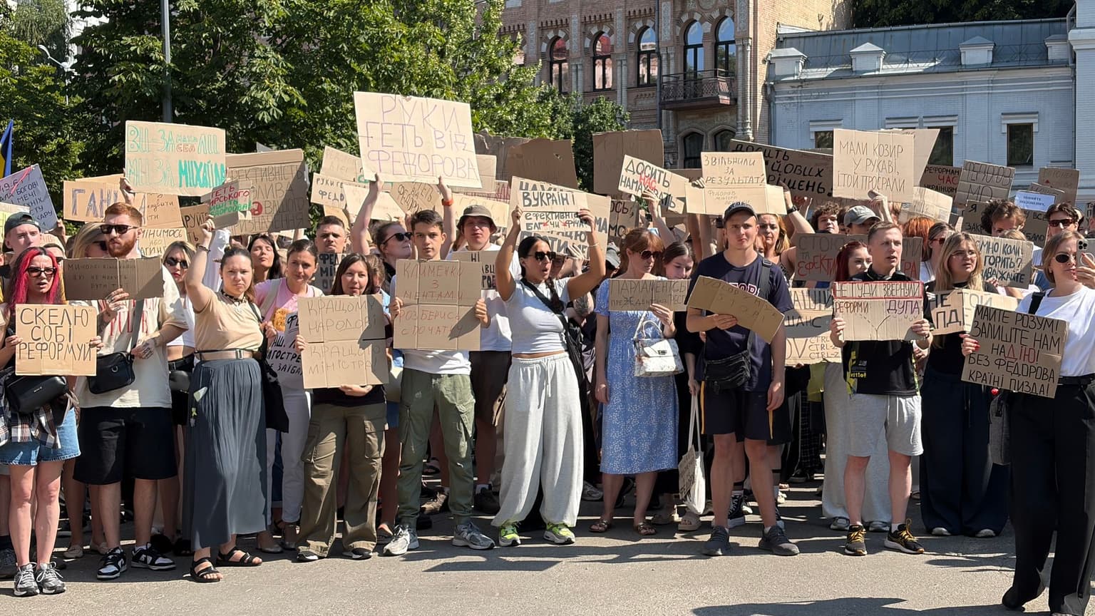 Thousands rally in Kyiv, other cities against Defense Minister Fedorov's dismissal, demand reappointment
