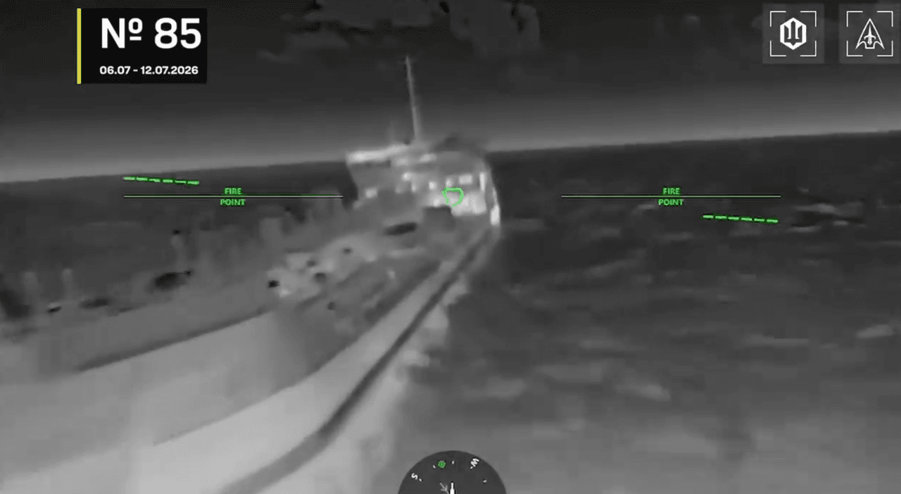 Ukraine says it eliminated 14 more Russian shadow fleet vessels overnight
