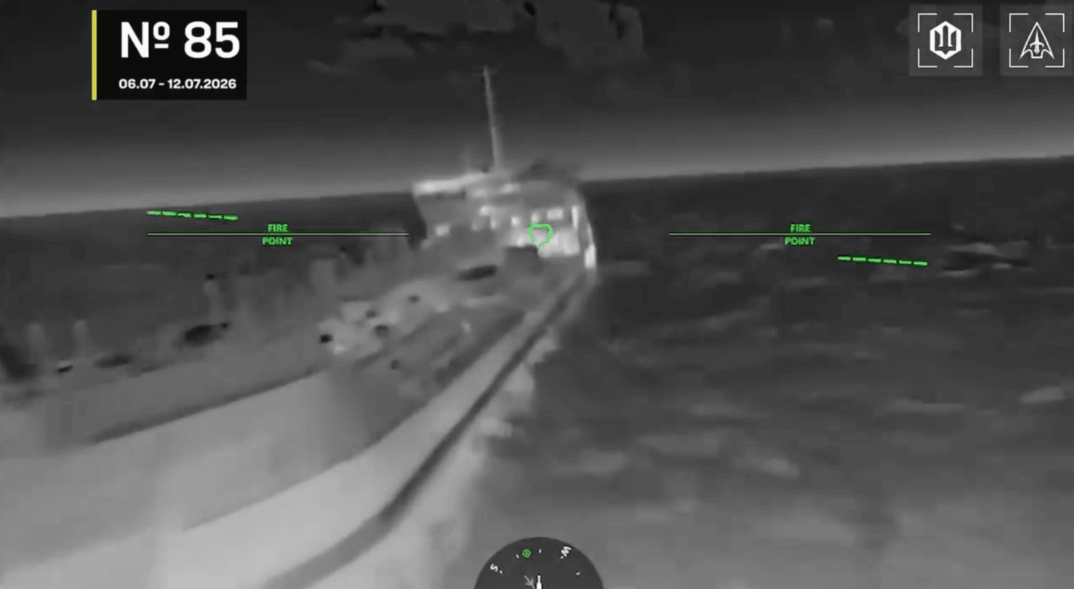 Ukraine says it eliminated 14 more Russian shadow fleet vessels overnight