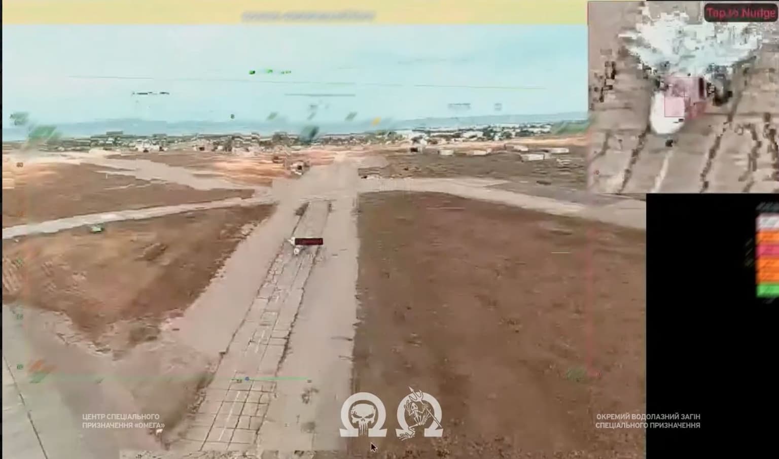 Ukraine's Omega special forces say drone strike hit Russian Su-24 bomber in occupied Crimea