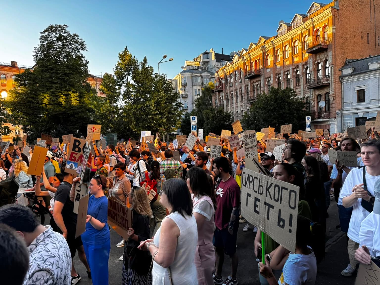 Second day of protests erupts as Zelensky stands by decision to oust Defense Minister Fedorov