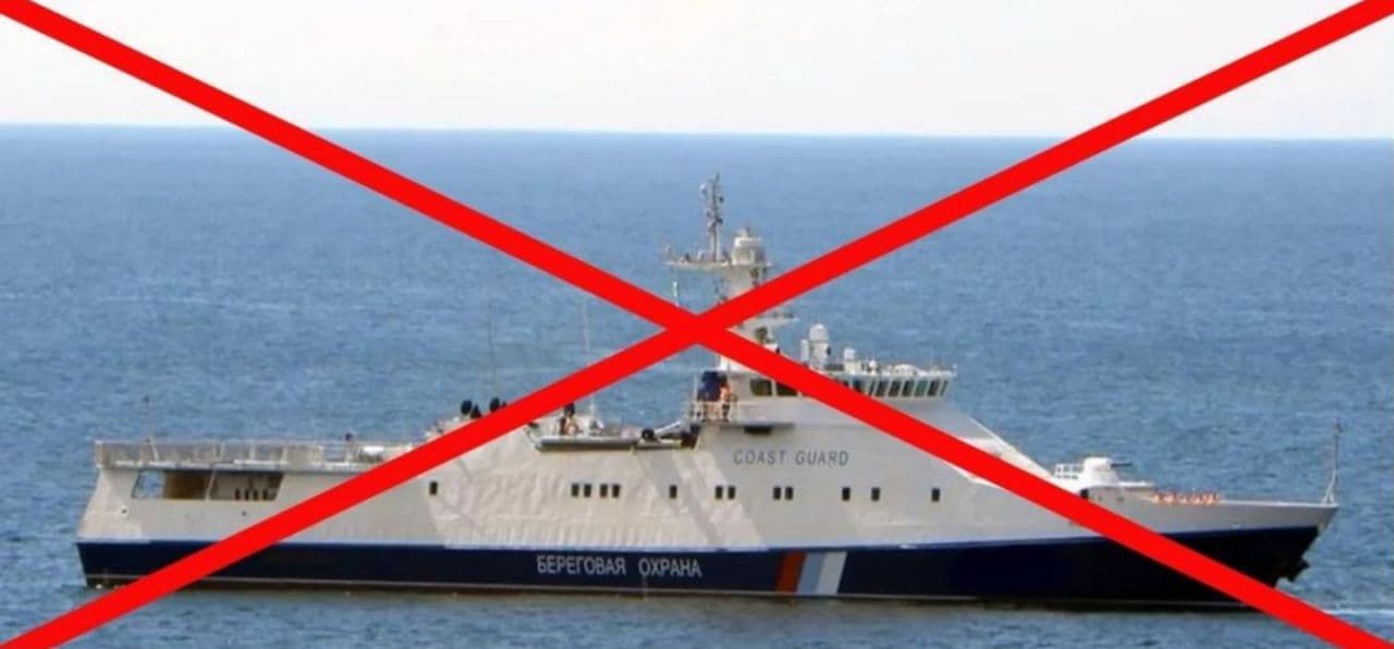 'Revenge is inevitable' — Ukraine sinks Russian border guard ship involved in 2018 Kerch Strait attack