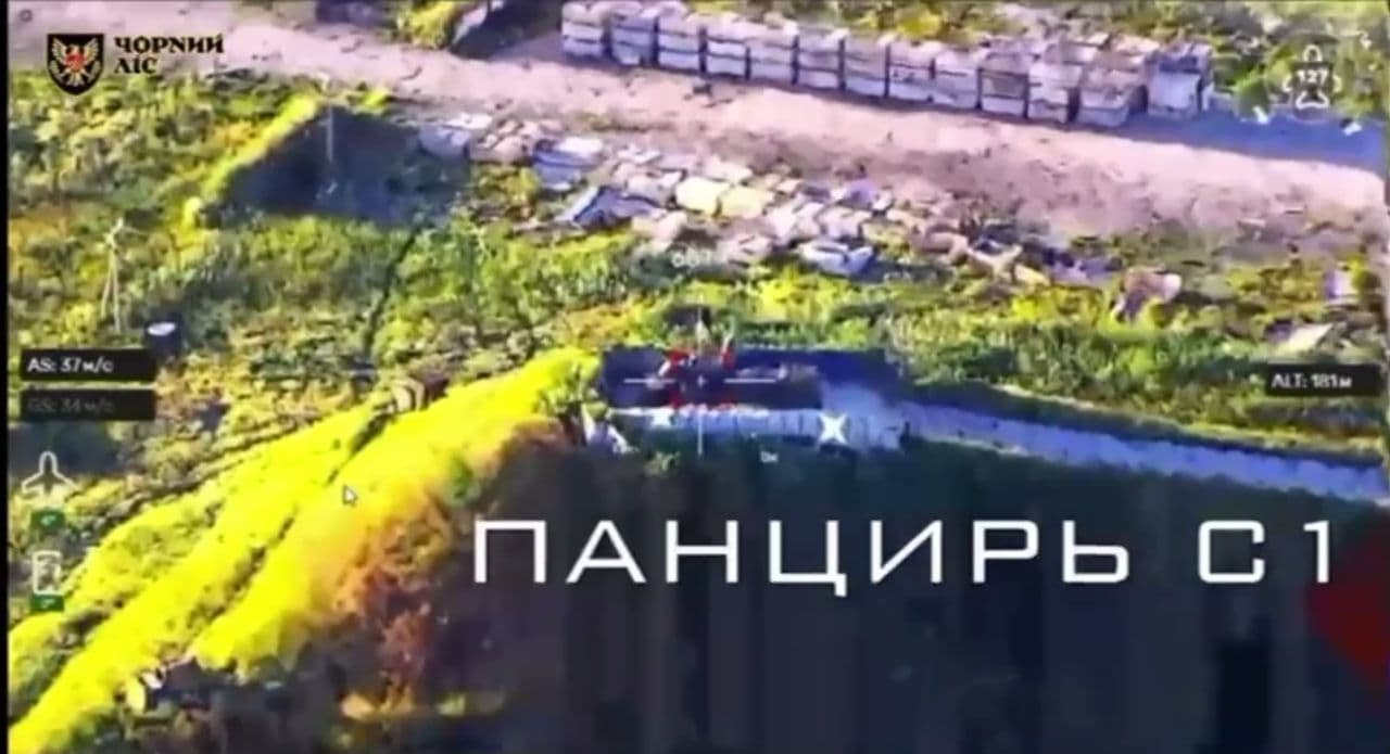 Ukraine strikes Russian fighter jet, air defenses in Kursk Oblast, General staff says