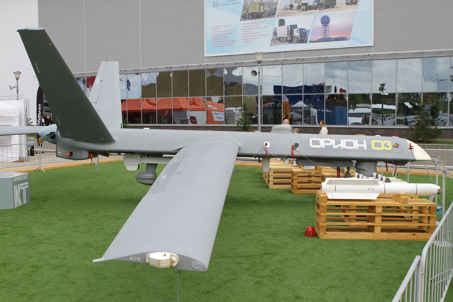 Orion reconnaissance drone in an unnamed location, Russia on Aug. 27, 2020.
