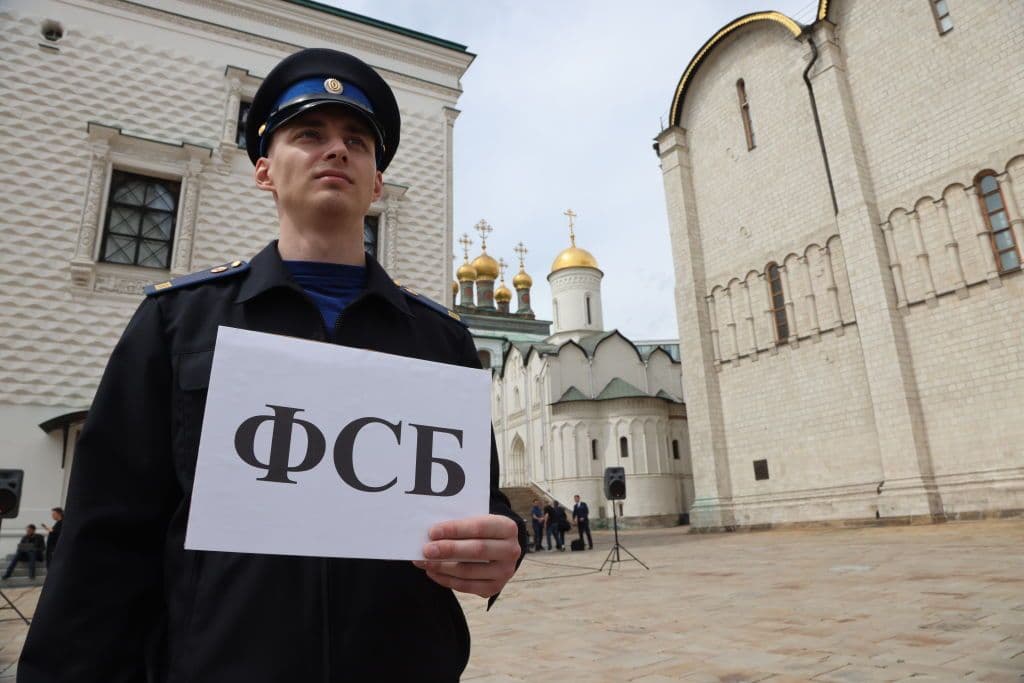 Retired FSB general found dead in Moscow, Russian media report