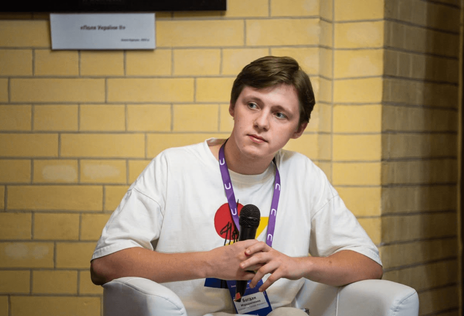 Bohdan Miroshnychenko photo