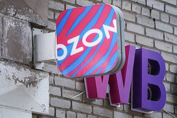 Ukrainian drones reportedly strike Wildberries rival, Ozon, in Russia's Orenburg