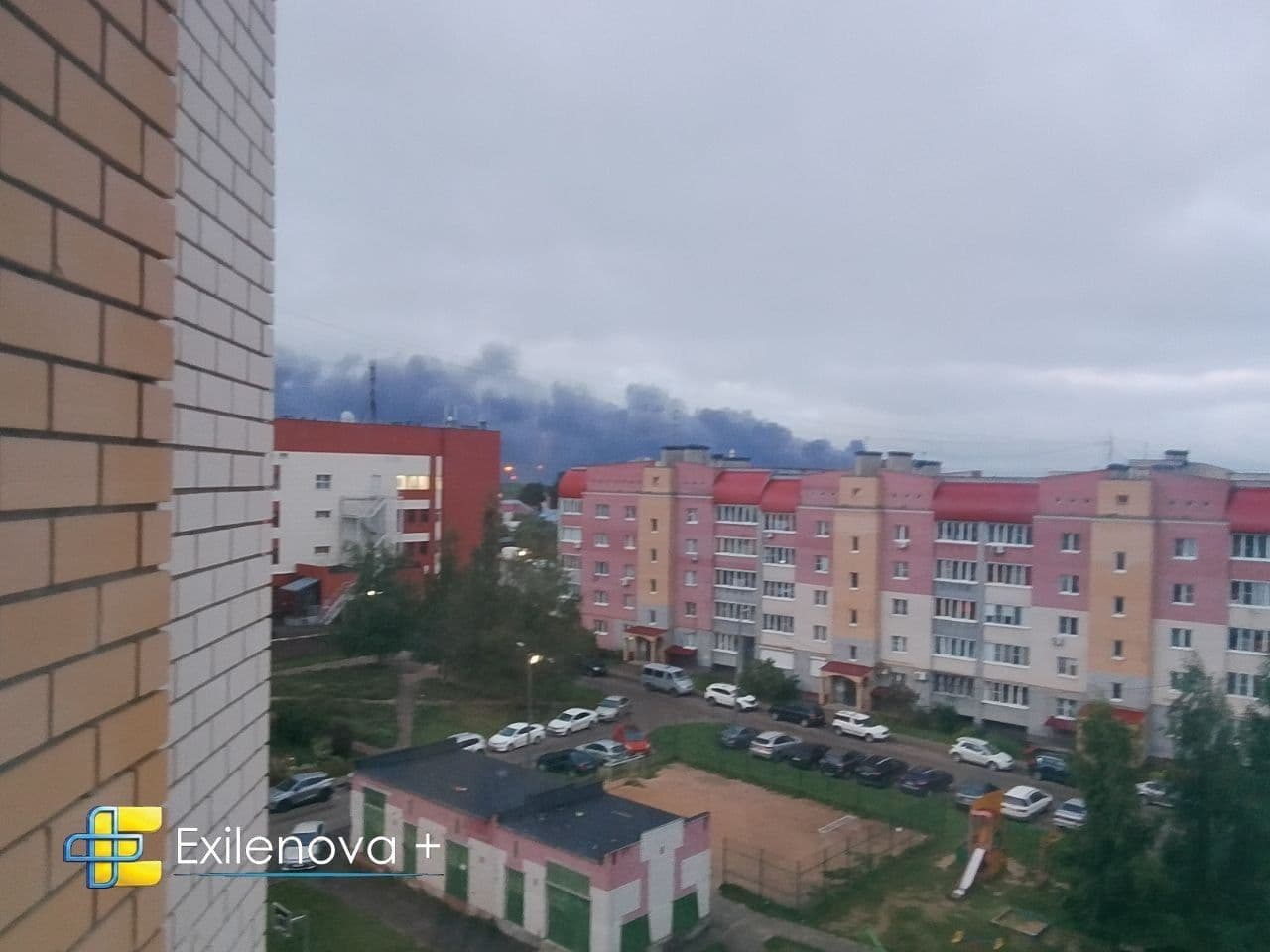 Ukraine war latest: Drone strike sparks fire at major Russian oil refinery, General Staff says