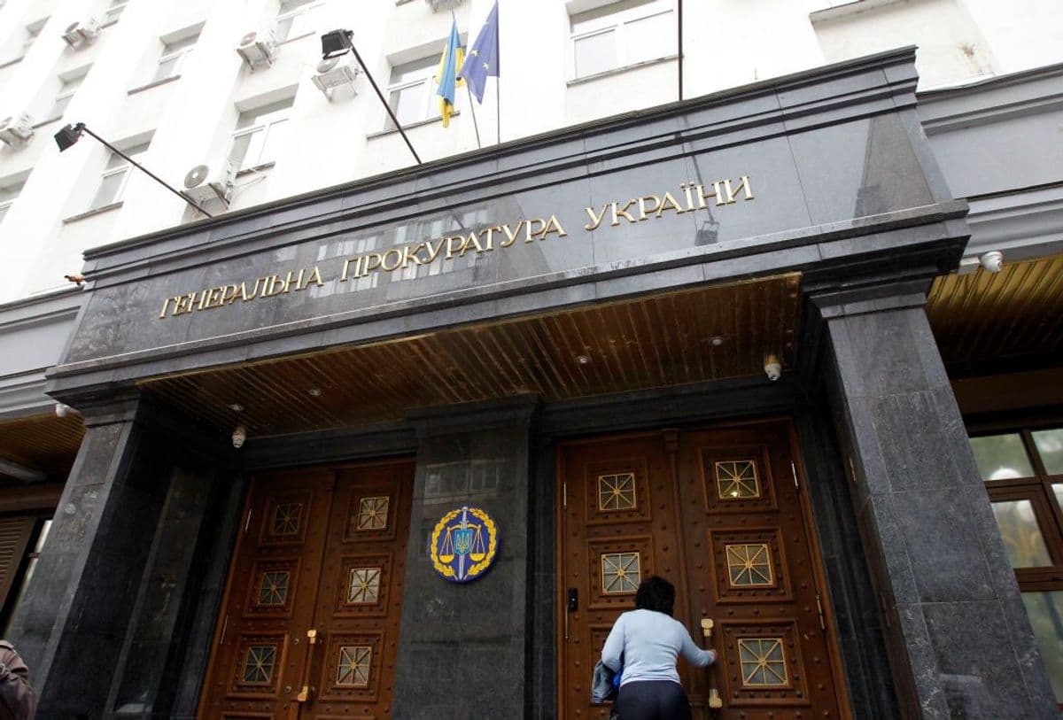Ukraine's anti-corruption agency uncovers criminal group protecting scam call centers, allegedly led by a top prosecutor