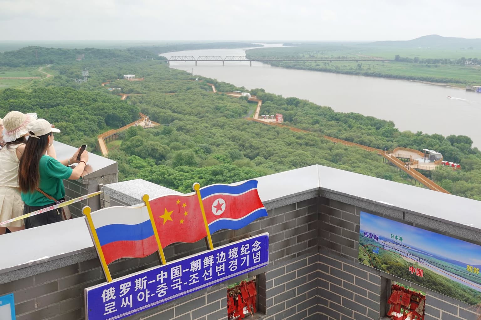 Russia, North Korea open first cross-border road bridge as partnership deepens