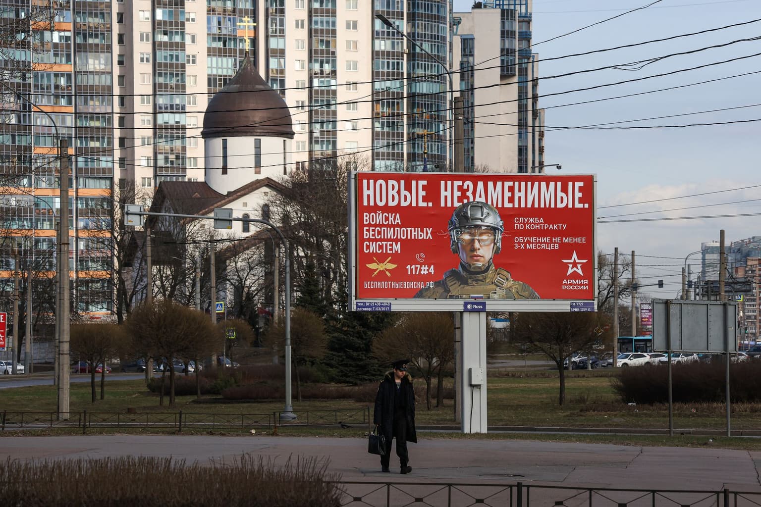 Russia plans to recruit Yemenis to fight in the war, Ukraine's intelligence says