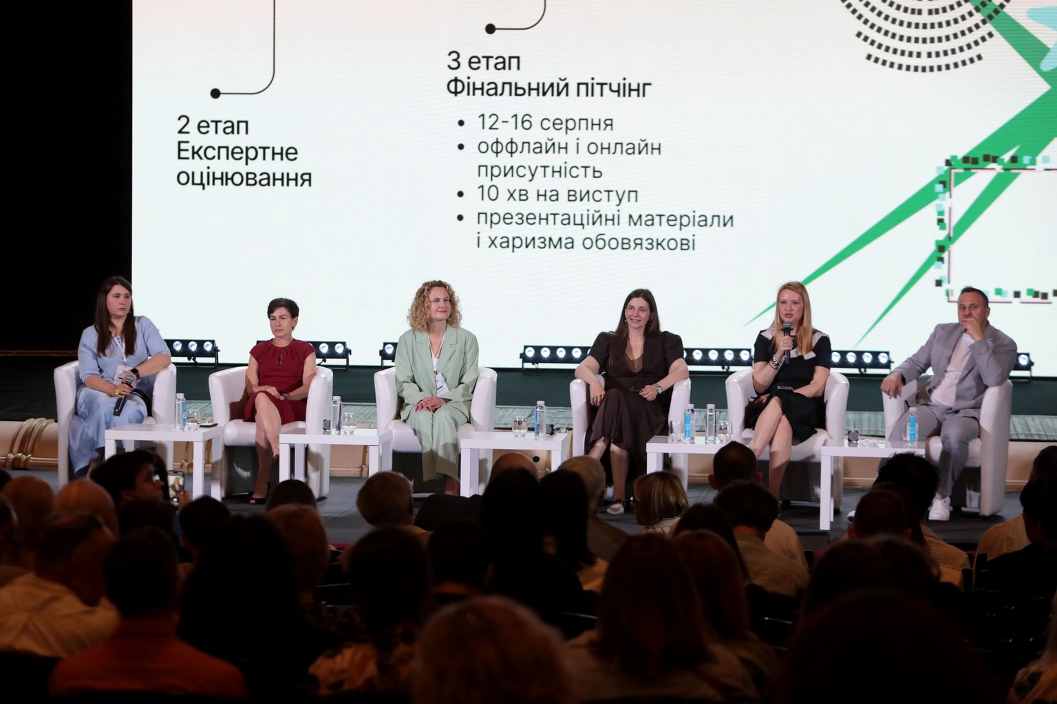 Ukrainian culture officials attend a Tysiachovesna presentation in Kyiv, Ukraine, on June 11, 2026.